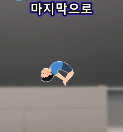 6배 커지는 신체 기관.jpg - 이미지 34