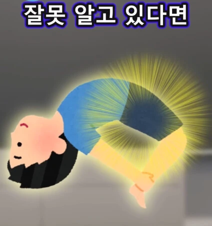 6배 커지는 신체 기관.jpg - 이미지 36