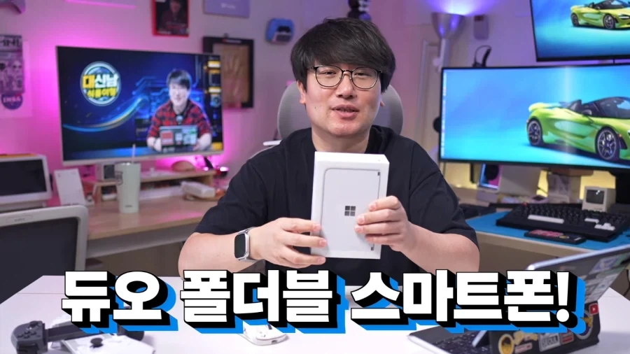 39만원에 듀오 삼 - 이미지 3