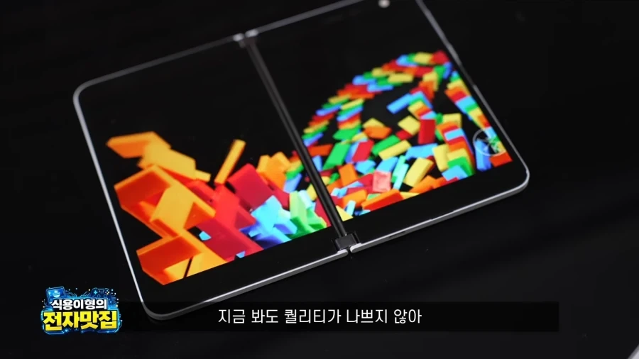 39만원에 듀오 삼 - 이미지 5