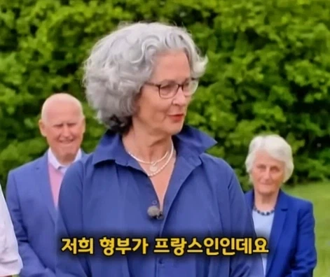 해외에 있는 한국인 화백이 그린 그림의 가치.jpg - 이미지 6