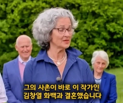 해외에 있는 한국인 화백이 그린 그림의 가치.jpg - 이미지 7