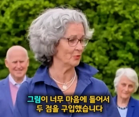 해외에 있는 한국인 화백이 그린 그림의 가치.jpg - 이미지 9