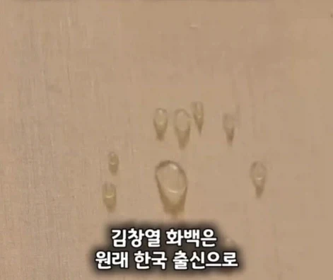 해외에 있는 한국인 화백이 그린 그림의 가치.jpg - 이미지 10