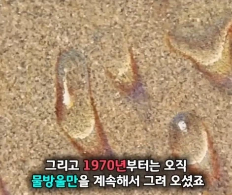 해외에 있는 한국인 화백이 그린 그림의 가치.jpg - 이미지 14