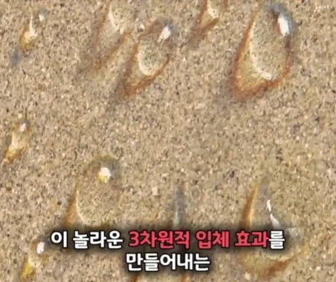 해외에 있는 한국인 화백이 그린 그림의 가치.jpg - 이미지 19