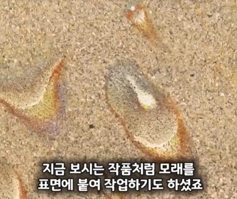 해외에 있는 한국인 화백이 그린 그림의 가치.jpg - 이미지 21