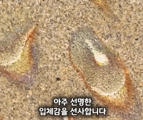 해외에 있는 한국인 화백이 그린 그림의 가치.jpg - 이미지 23