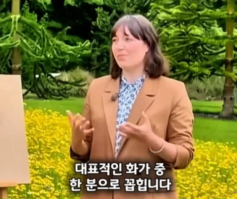 해외에 있는 한국인 화백이 그린 그림의 가치.jpg - 이미지 27