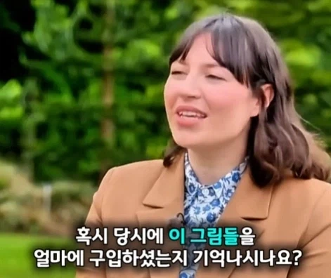 해외에 있는 한국인 화백이 그린 그림의 가치.jpg - 이미지 28