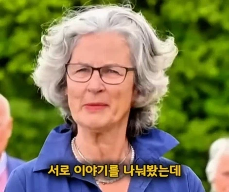 해외에 있는 한국인 화백이 그린 그림의 가치.jpg - 이미지 29