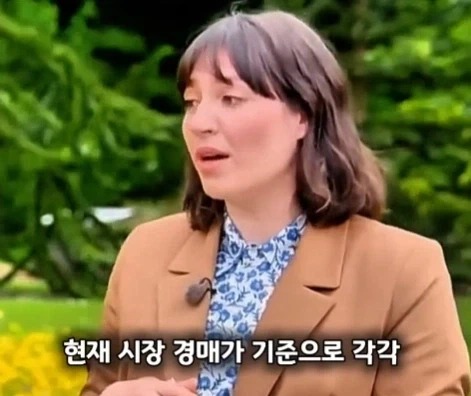 해외에 있는 한국인 화백이 그린 그림의 가치.jpg - 이미지 31