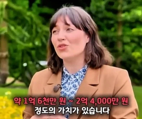 해외에 있는 한국인 화백이 그린 그림의 가치.jpg - 이미지 32