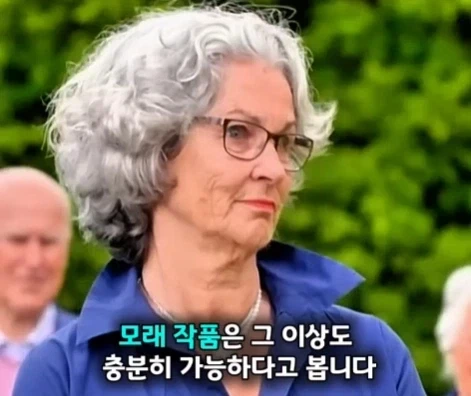 해외에 있는 한국인 화백이 그린 그림의 가치.jpg - 이미지 33