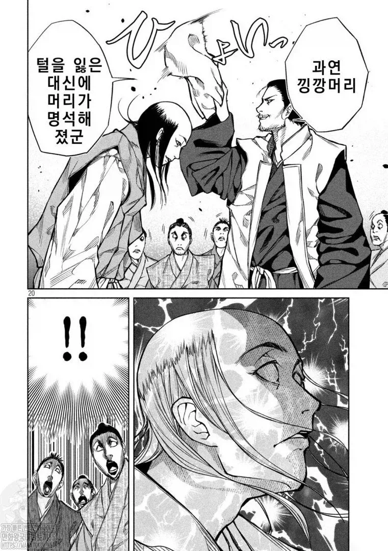 일본 전국시대에서 잘못 알려진 이야기
