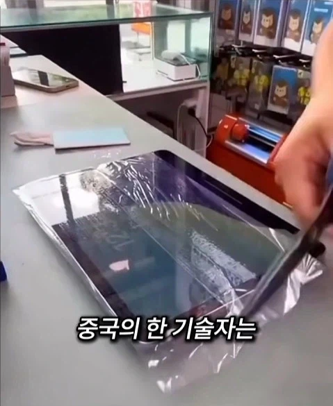 엑정 집에서 혼자 붙이는 꿀팁