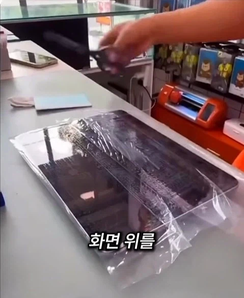 엑정 집에서 혼자 붙이는 꿀팁 - 이미지 3