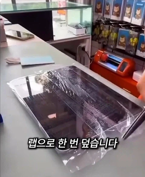 엑정 집에서 혼자 붙이는 꿀팁 - 이미지 4