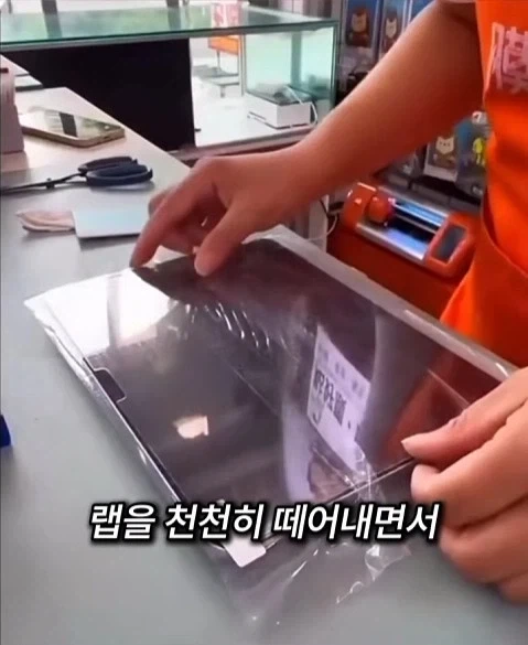 엑정 집에서 혼자 붙이는 꿀팁 - 이미지 6
