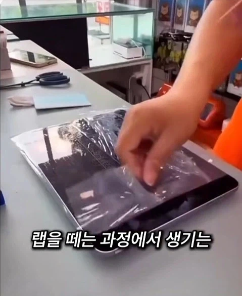 엑정 집에서 혼자 붙이는 꿀팁 - 이미지 8