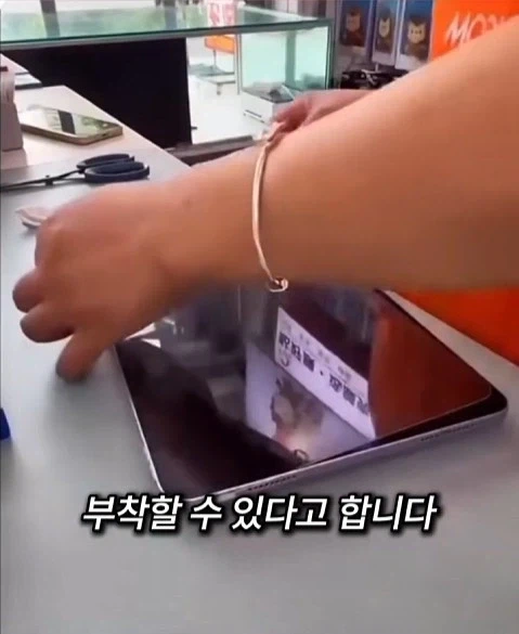 엑정 집에서 혼자 붙이는 꿀팁 - 이미지 12