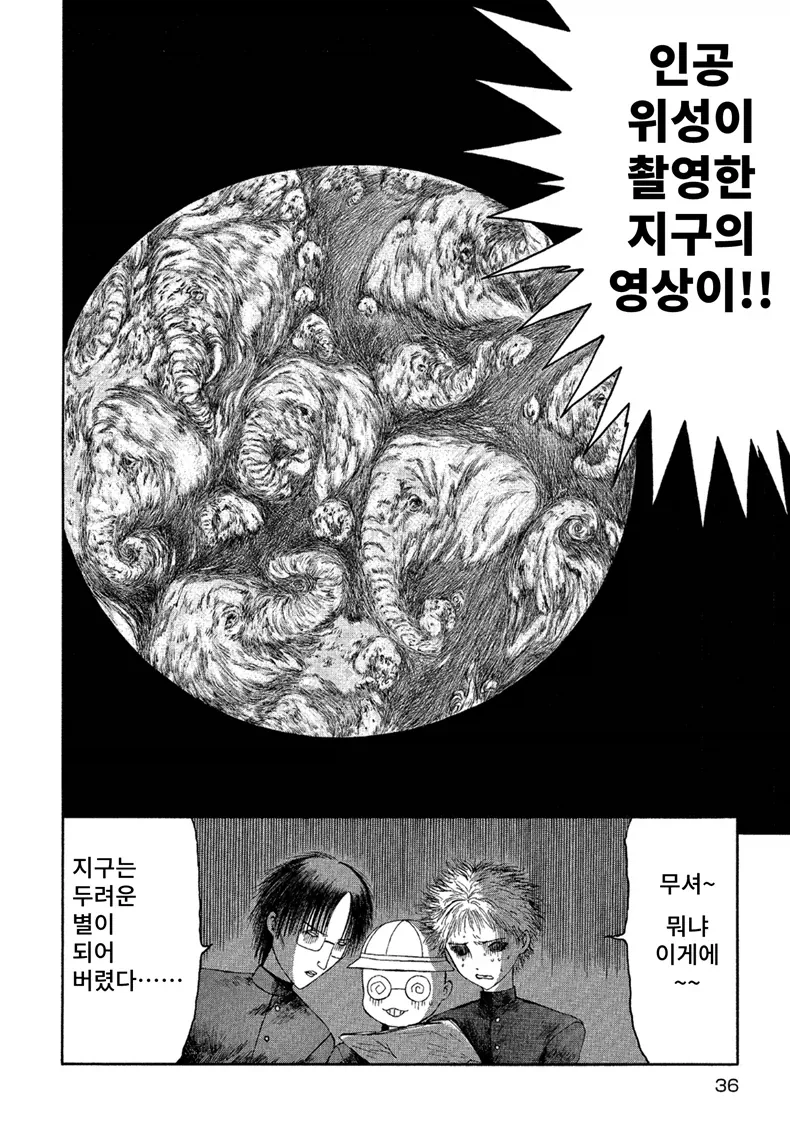원숭이 손과 창의력 배틀하기 - 이미지 5