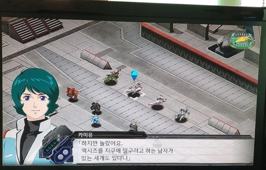 슈로대) 같은 샤아도 알 바 아니라는 원본 사야의 기행