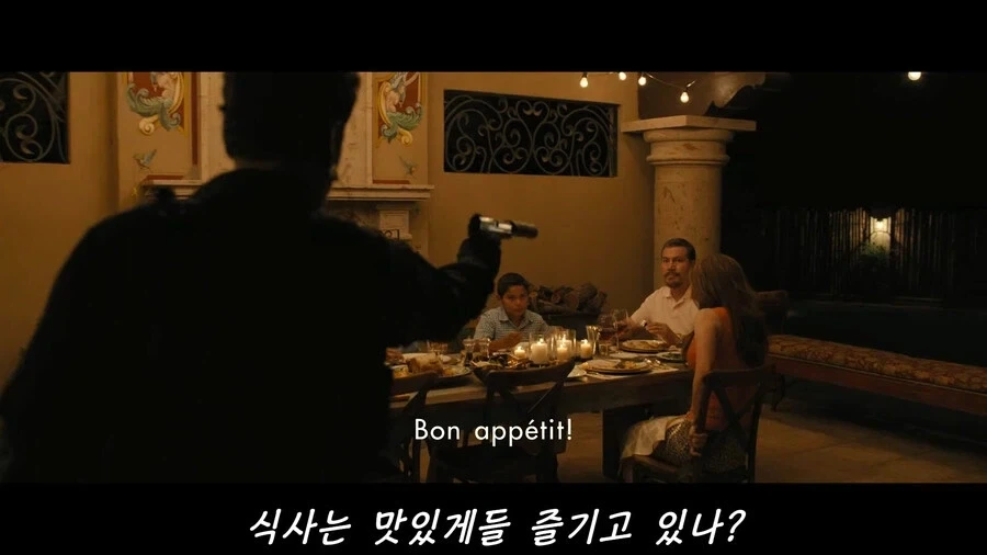 강아지 생일파티에 참석한 예상치 못한 인물.jpg - 이미지 2