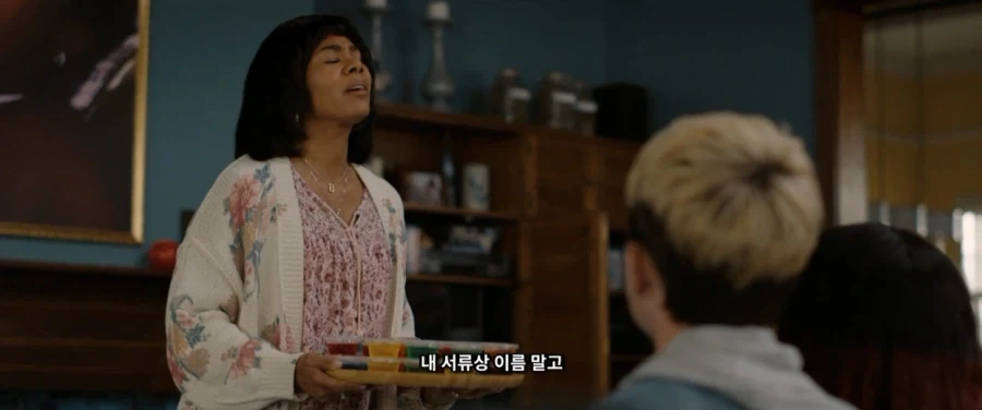 사상을 초월한 백인과 흑인간의 우정 - 이미지 2