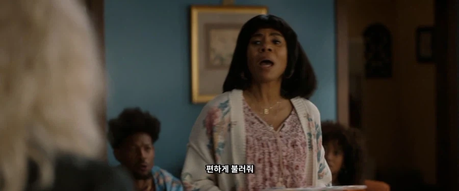 사상을 초월한 백인과 흑인간의 우정 - 이미지 3