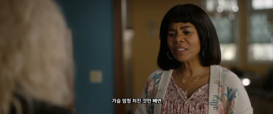 사상을 초월한 백인과 흑인간의 우정 - 이미지 10