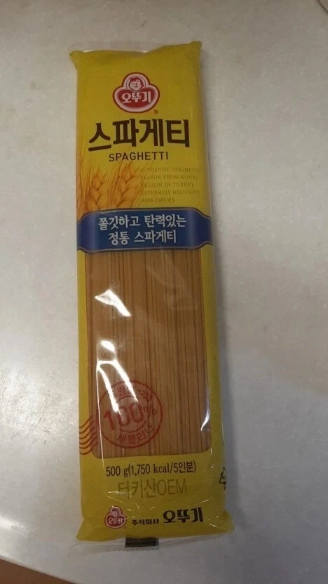 치팅데이가 기대됐던 됒이.jpg - 이미지 3