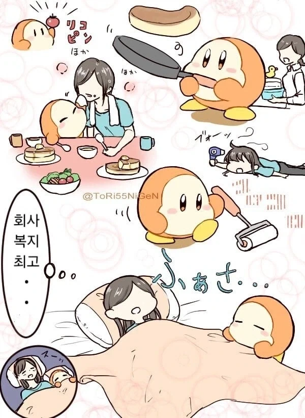 일본이 아직도 선진국인 이유 - 이미지 3