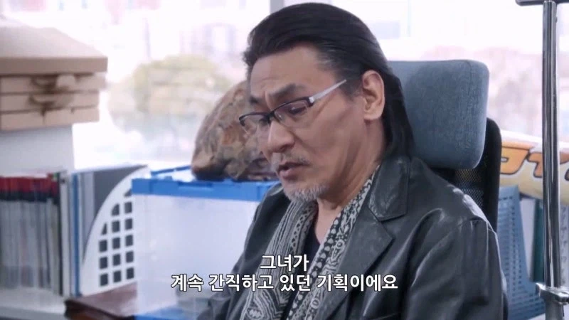 편집자 : 절대로 팔리는 그림책을 만들어보이겠습니다. - 이미지 2