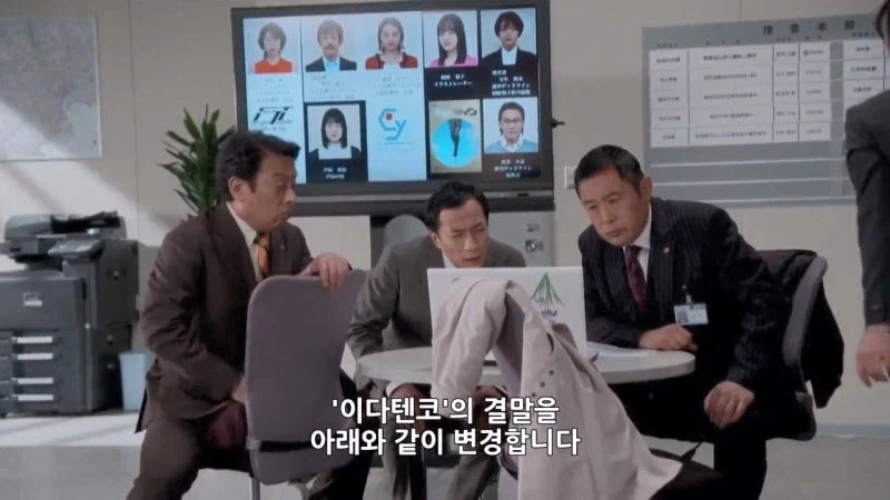 편집자 : 절대로 팔리는 그림책을 만들어보이겠습니다. - 이미지 11