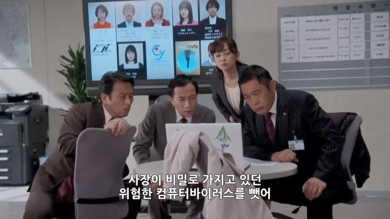 편집자 : 절대로 팔리는 그림책을 만들어보이겠습니다. - 이미지 14