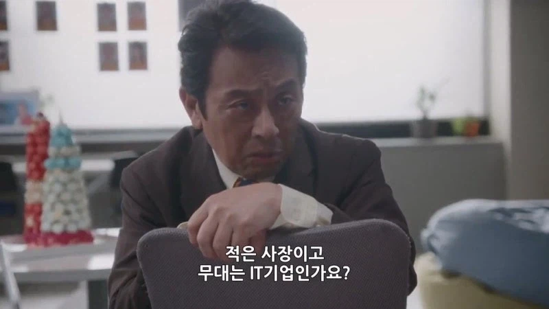 편집자 : 절대로 팔리는 그림책을 만들어보이겠습니다. - 이미지 18