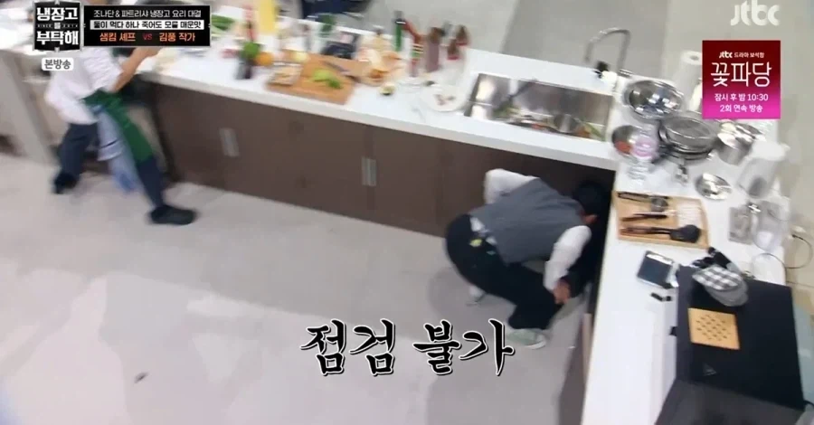 매운거 잘 먹는 사람도 못 먹는거.jpg - 이미지 2