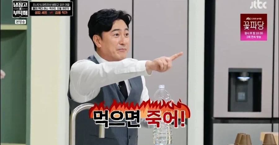 매운거 잘 먹는 사람도 못 먹는거.jpg - 이미지 4