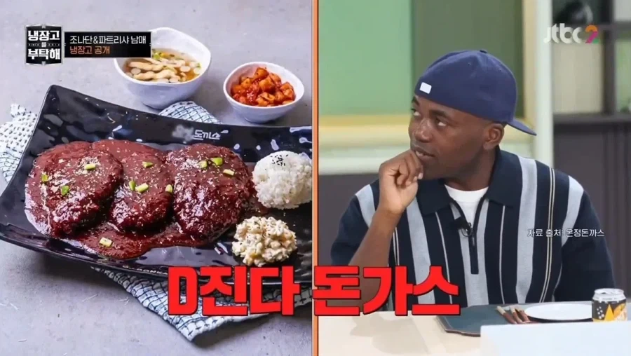 매운거 잘 먹는 사람도 못 먹는거.jpg - 이미지 14