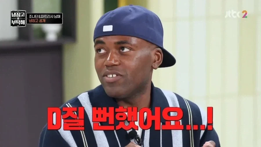 매운거 잘 먹는 사람도 못 먹는거.jpg - 이미지 16