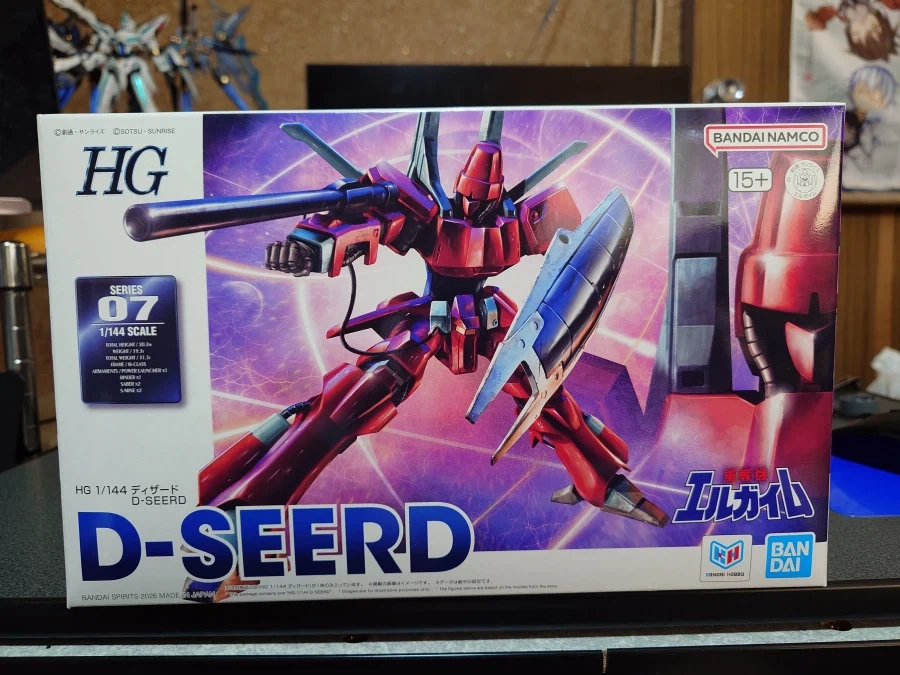 HG 1/144 디자드 박스 사진