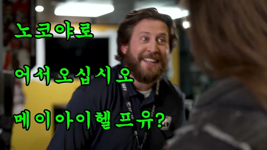 [워해머] 가을 신제품 미리보기