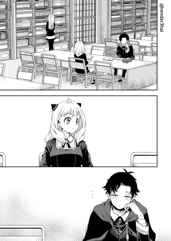 스파이 패밀리) 독심술.manga