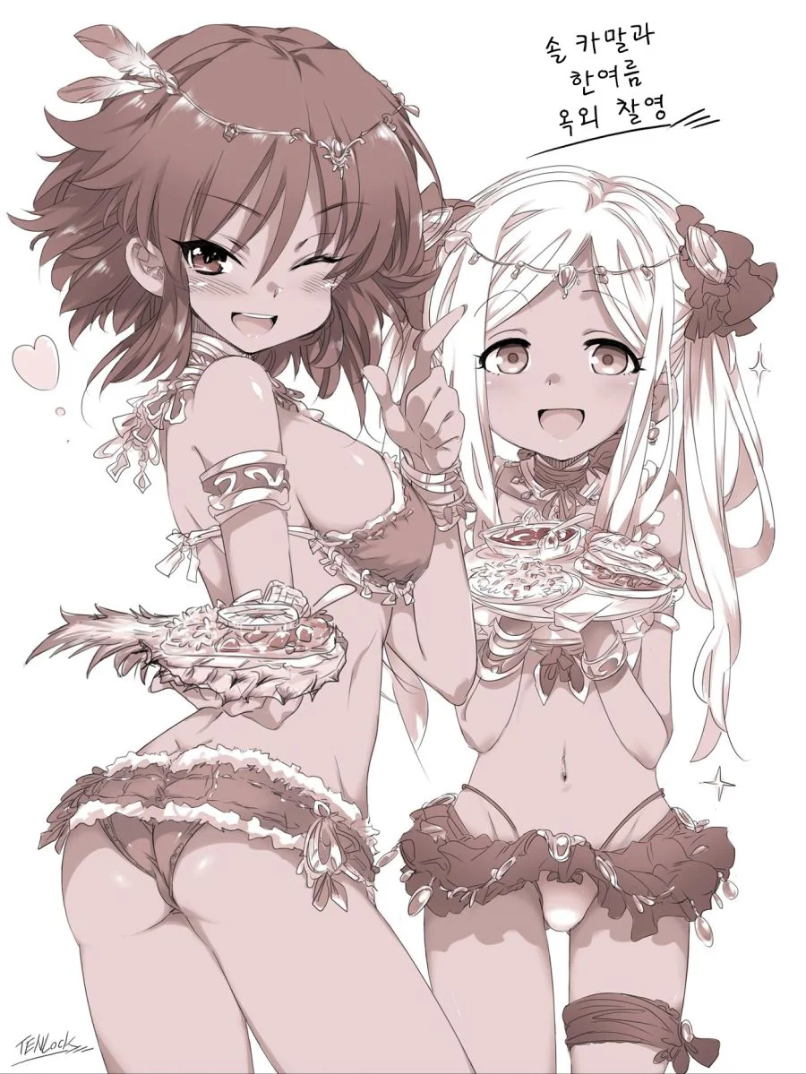 [@] 외노자 만화