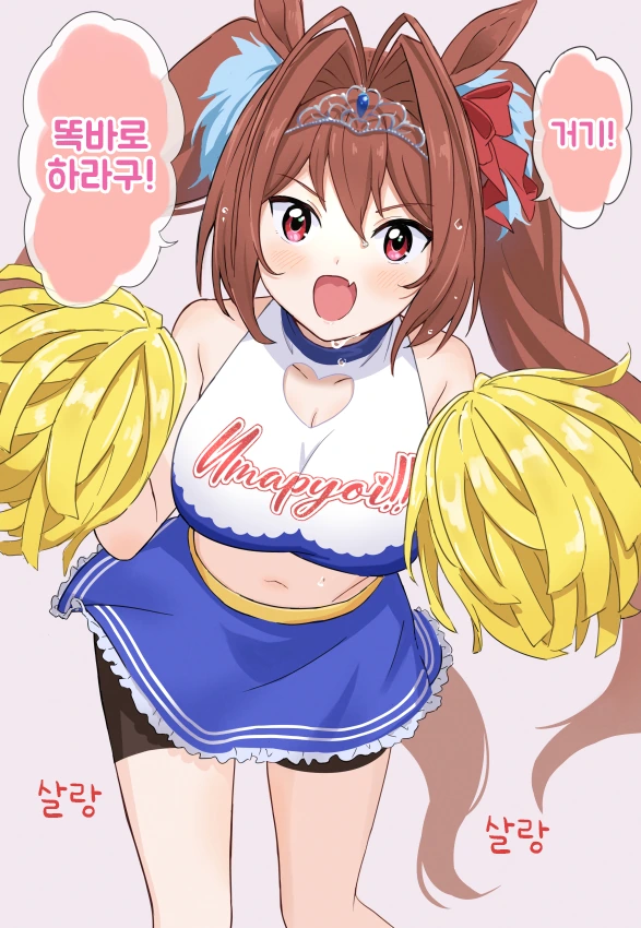 [말딸] 스칼렛 1컷 모음.manhwa - 이미지 6