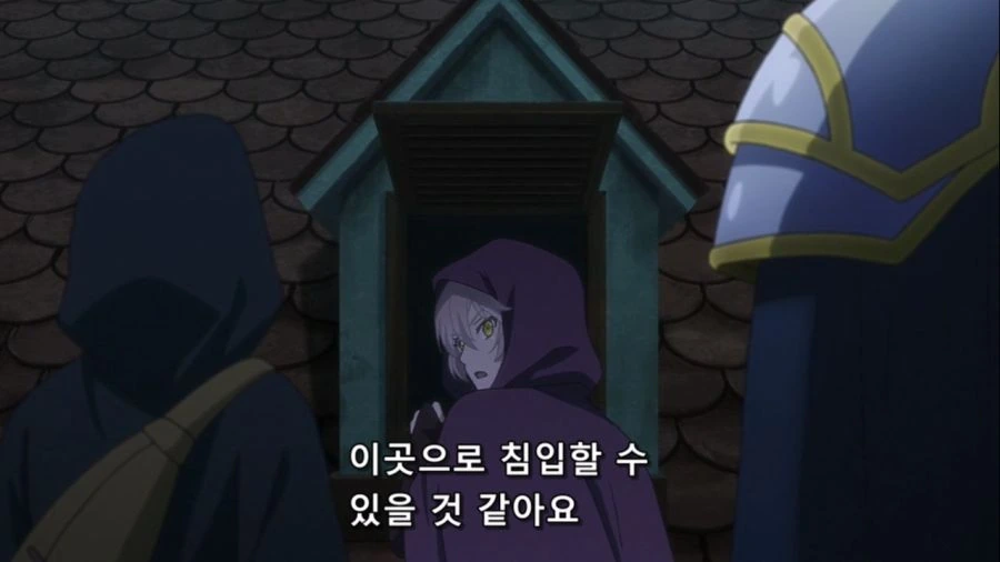[해골기사]몸이 끼어버린 엘프