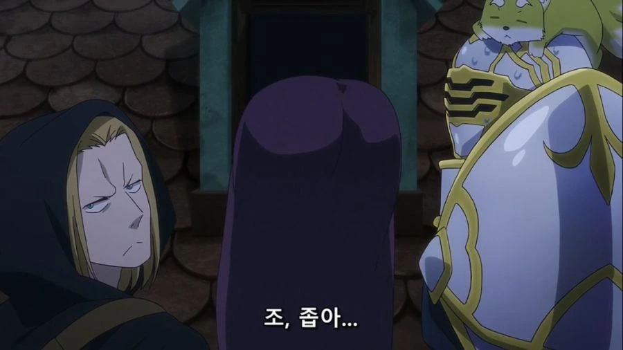 [해골기사]몸이 끼어버린 엘프 - 이미지 4