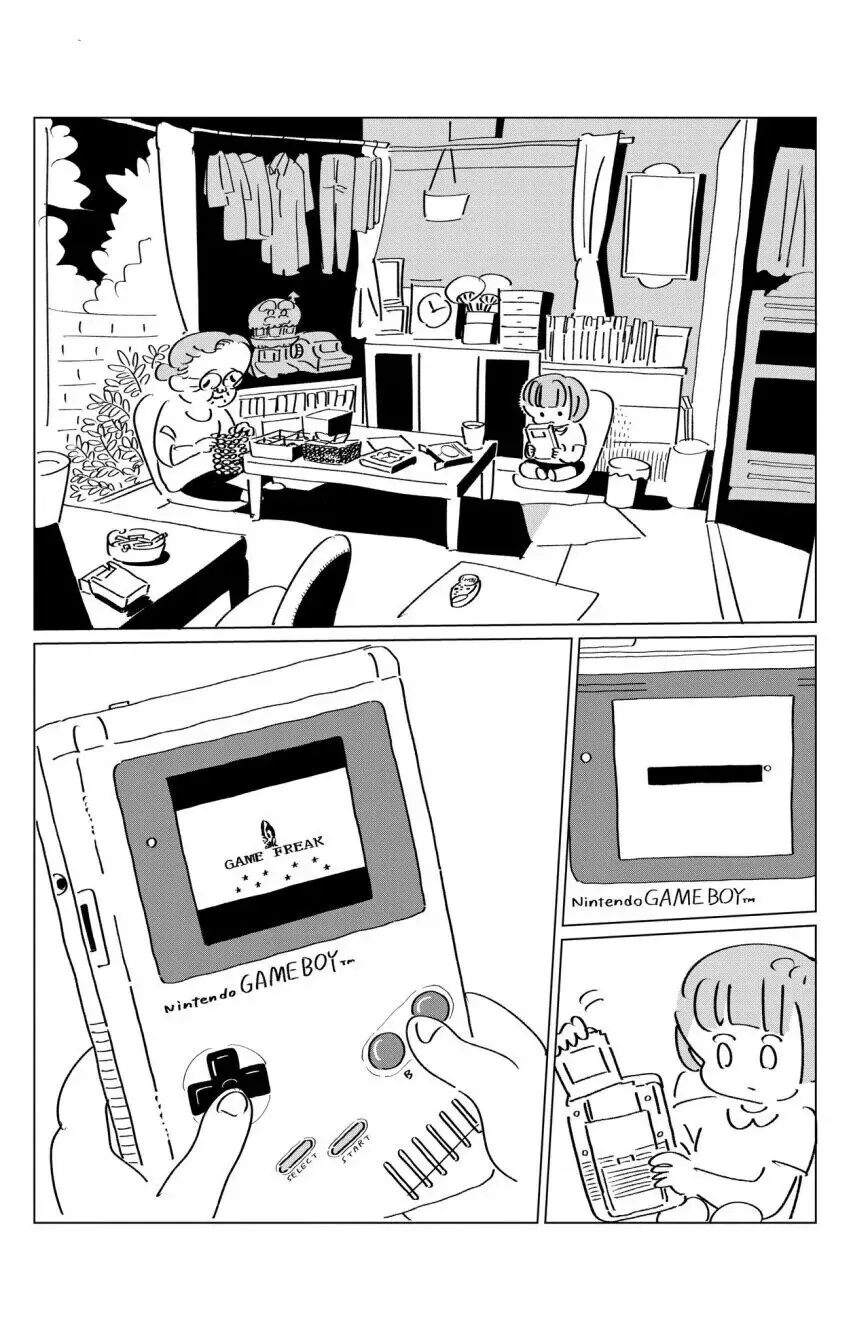 포켓몬 트레이너였던 엄마의 추억.manhwa - 이미지 4