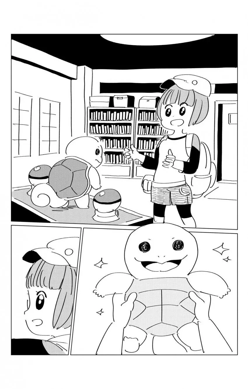 포켓몬 트레이너였던 엄마의 추억.manhwa - 이미지 6